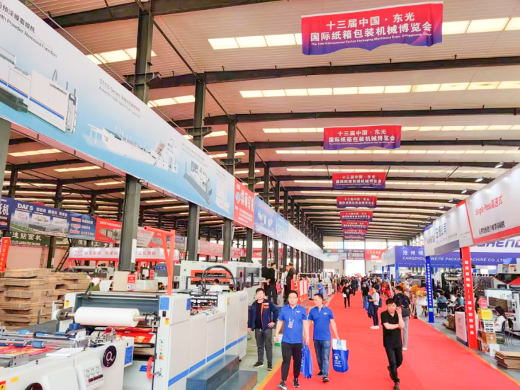2023中國東光展|威科達紙箱包裝運控解決方案吸粉無數！