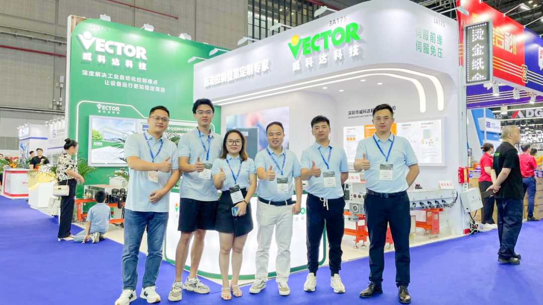 1689331205341447.png wei (2).png