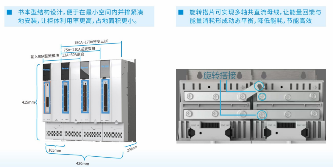 1755850539434361.png 企業(yè)微信截圖_17558498807303.png