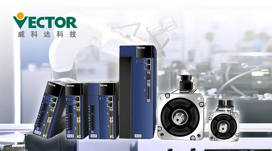 低溫伺服新標桿：威科達突破極寒，驅動未來